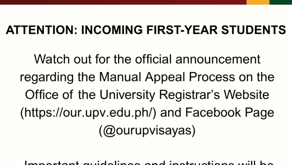 Manual Appeal Process